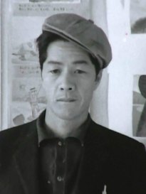 Yasuo Ōtsuka