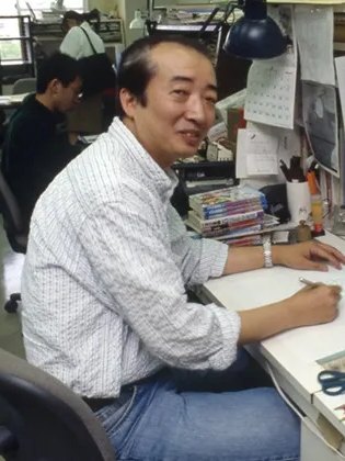 Yoshifumi Kondō